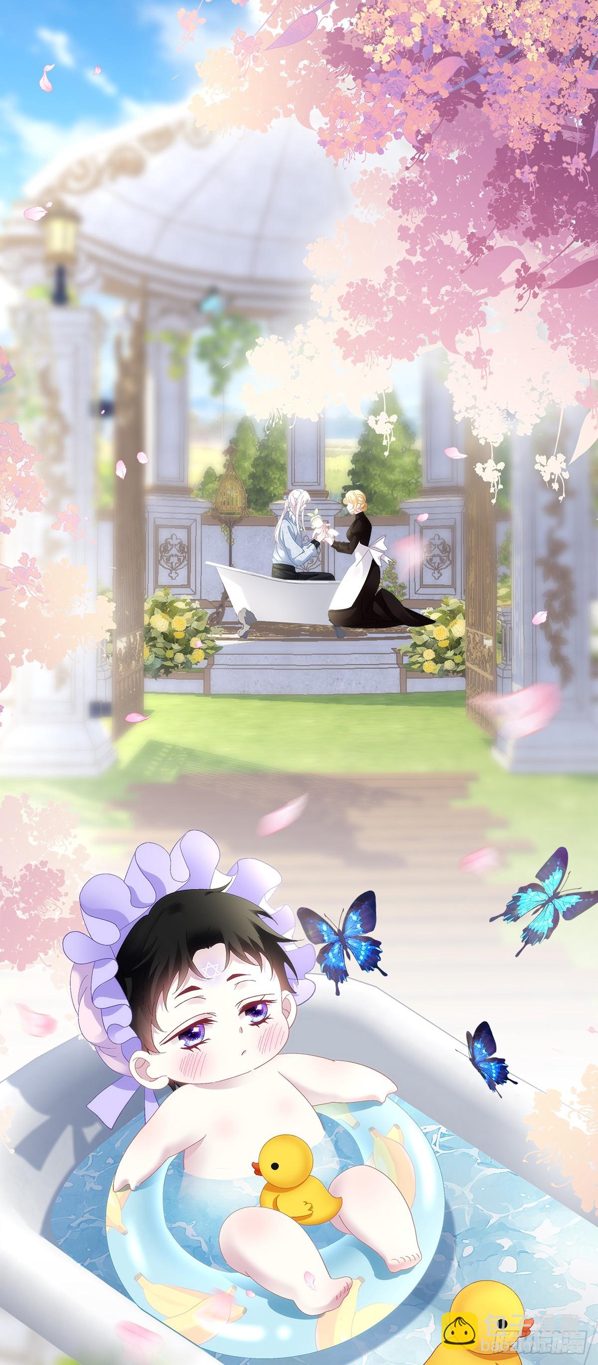 宝贝要长小翅膀！-第91话