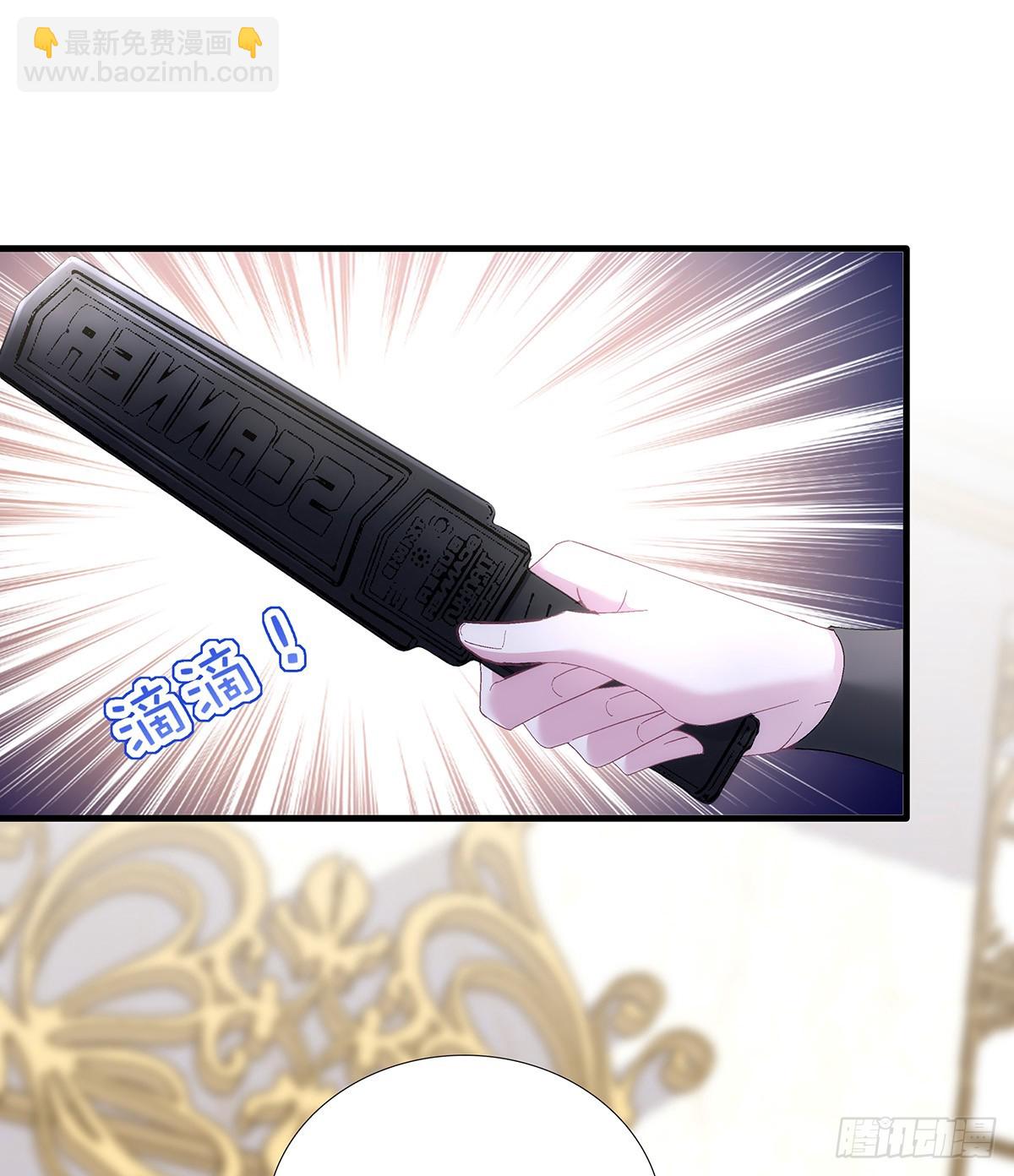 小熊猫来啦！(1/2)-第93话