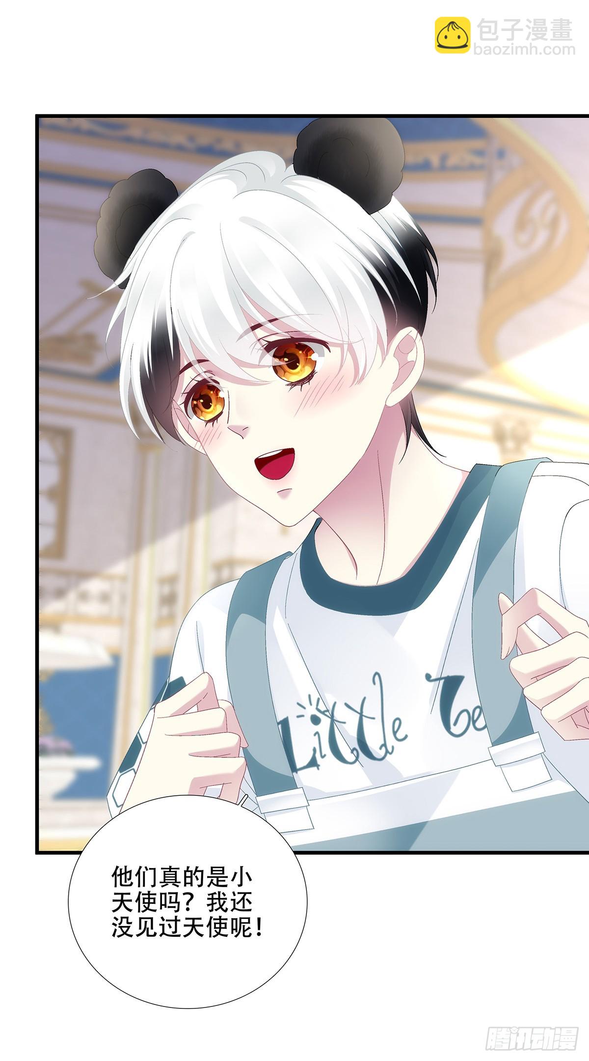 小熊猫来啦！(1/2)-第93话