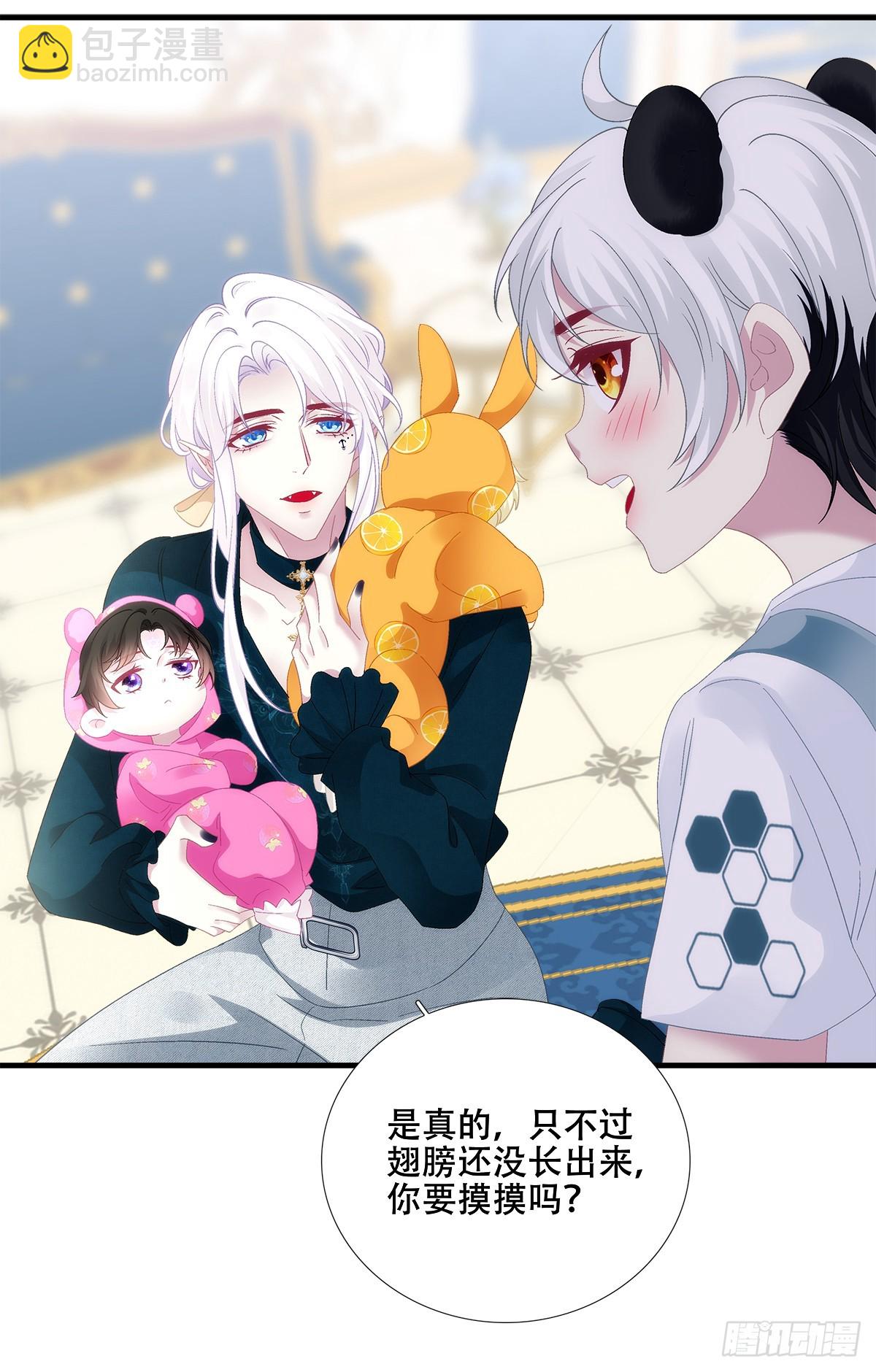 小熊猫来啦！(1/2)-第93话