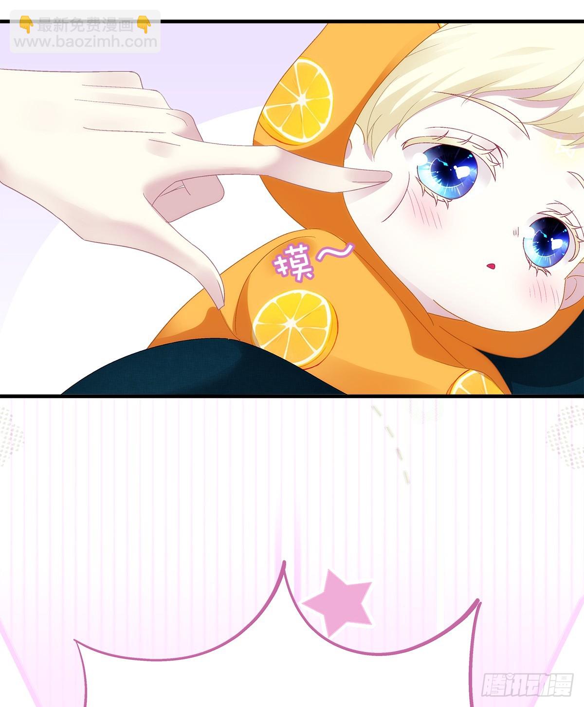 小熊猫来啦！(1/2)-第93话