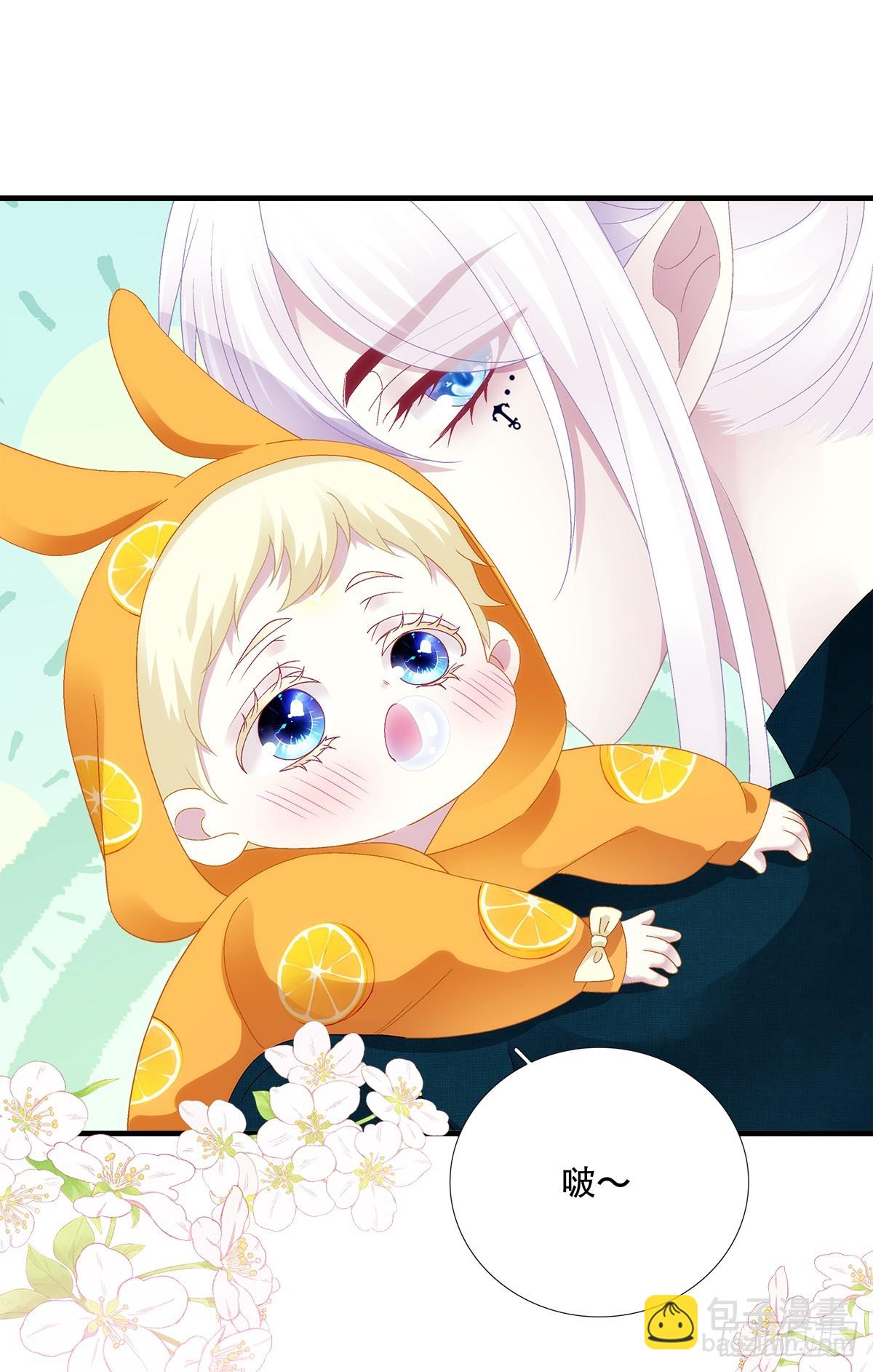 小熊猫来啦！(1/2)-第93话