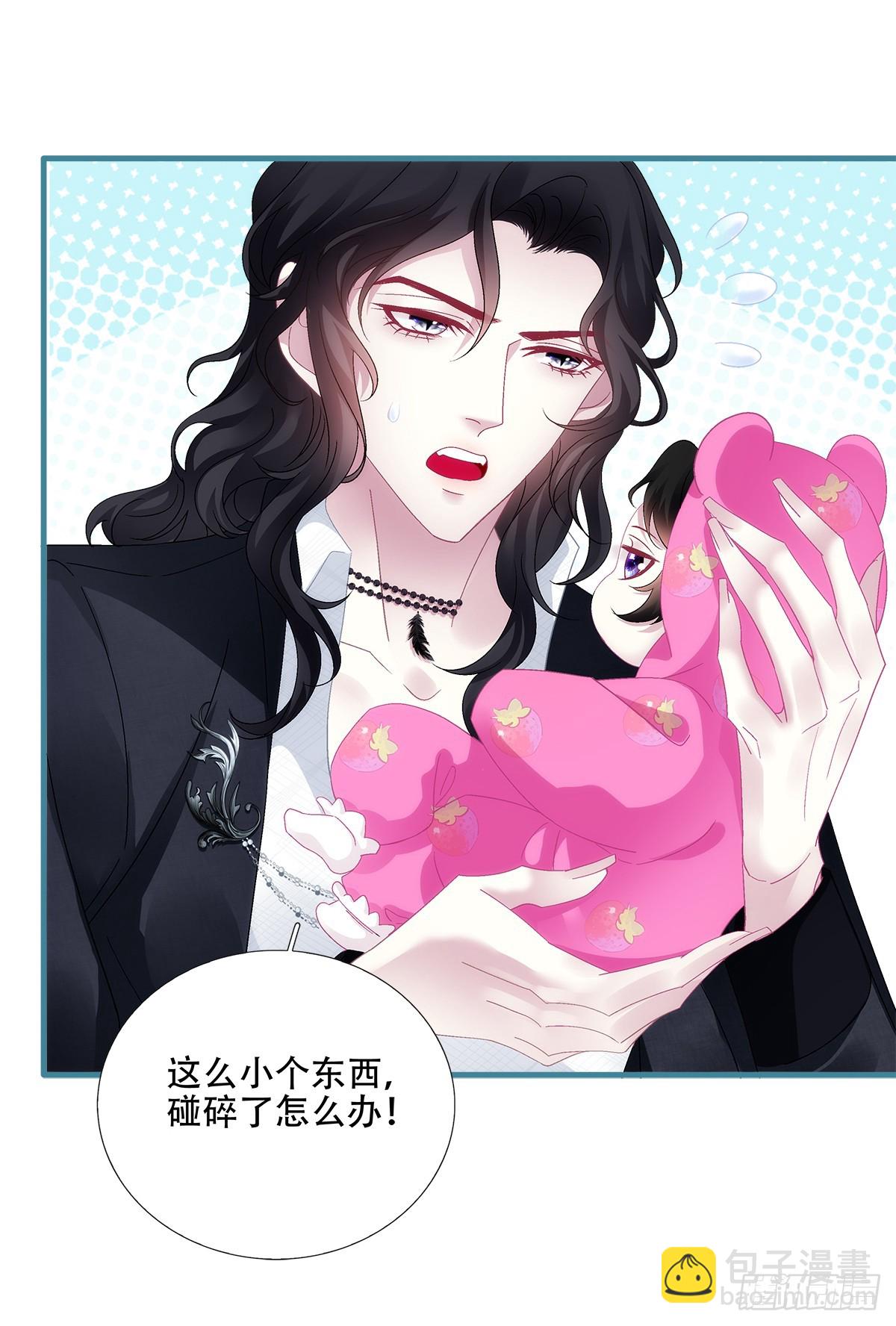 小熊猫来啦！(1/2)-第93话