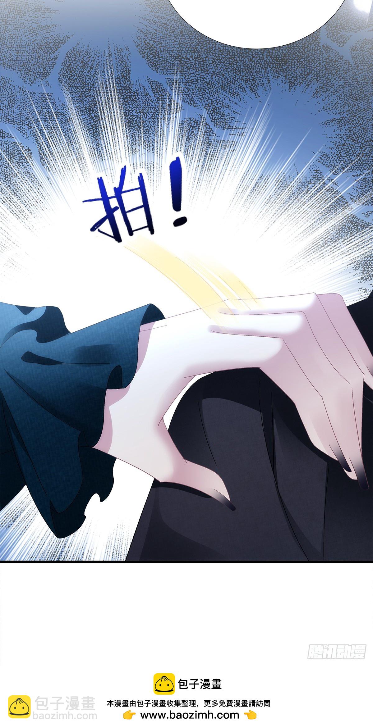 小熊猫来啦！(1/2)-第93话