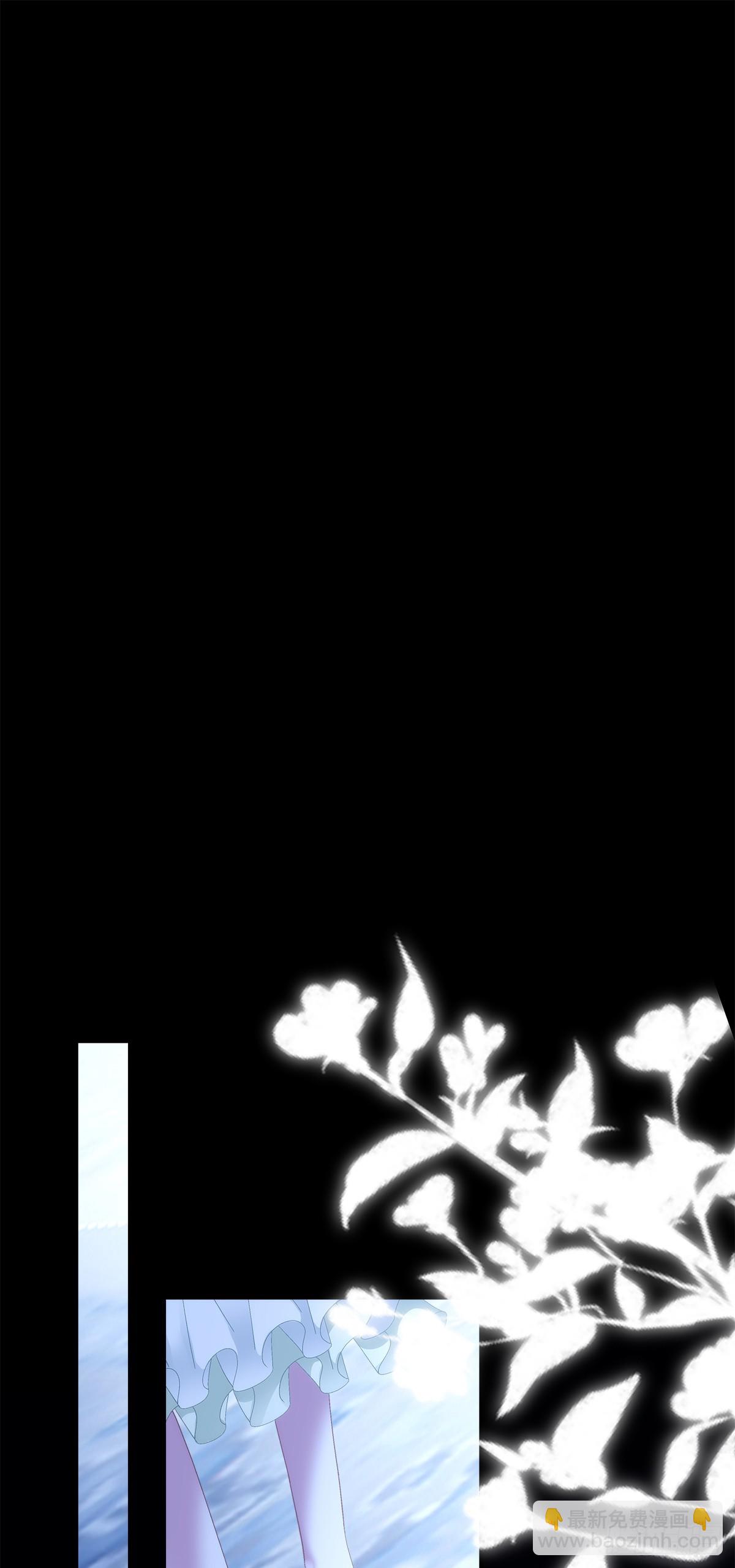 父女相见！-第95话