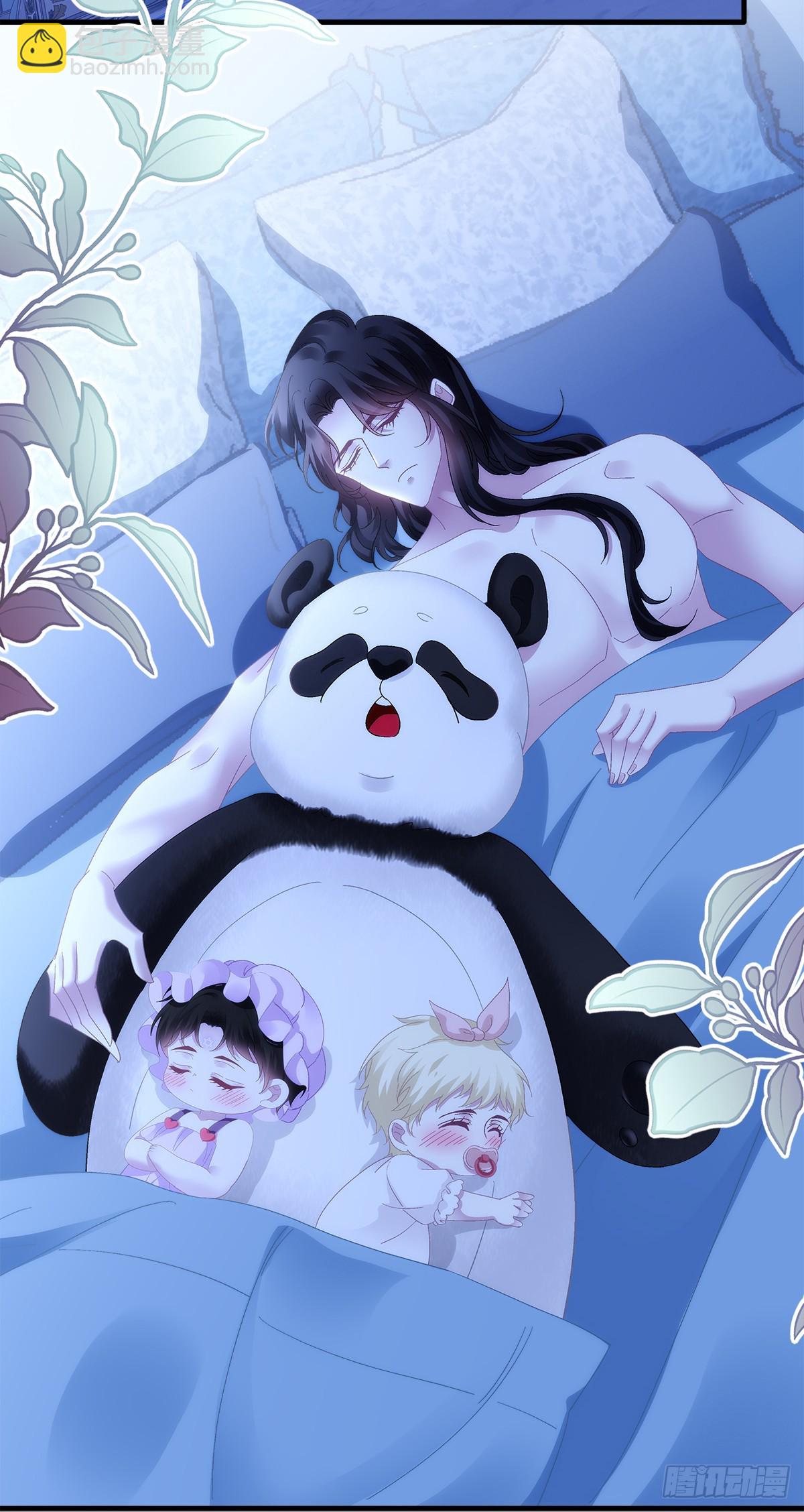 父女相见！-第95话