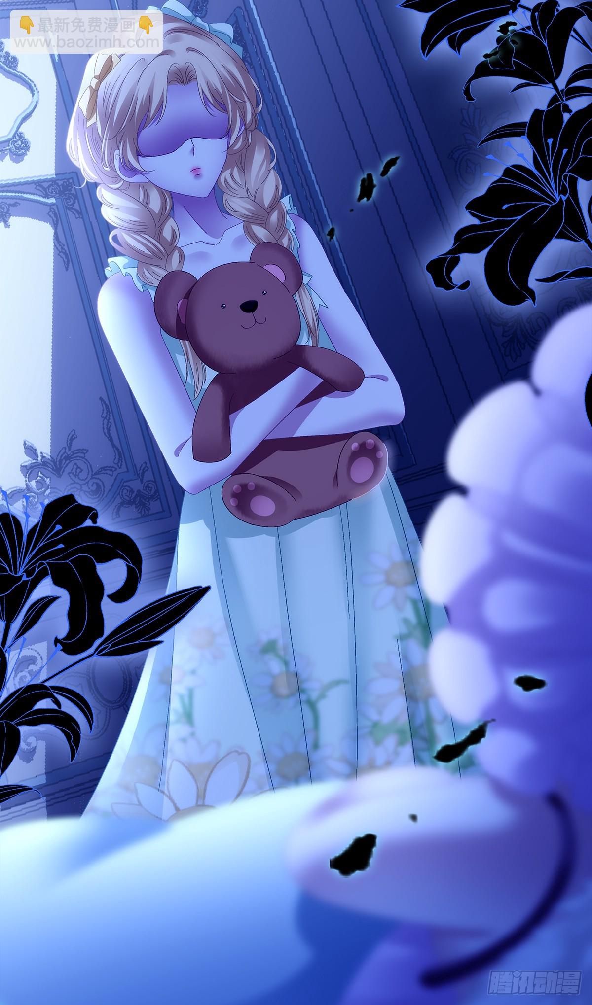 父女相见！-第95话