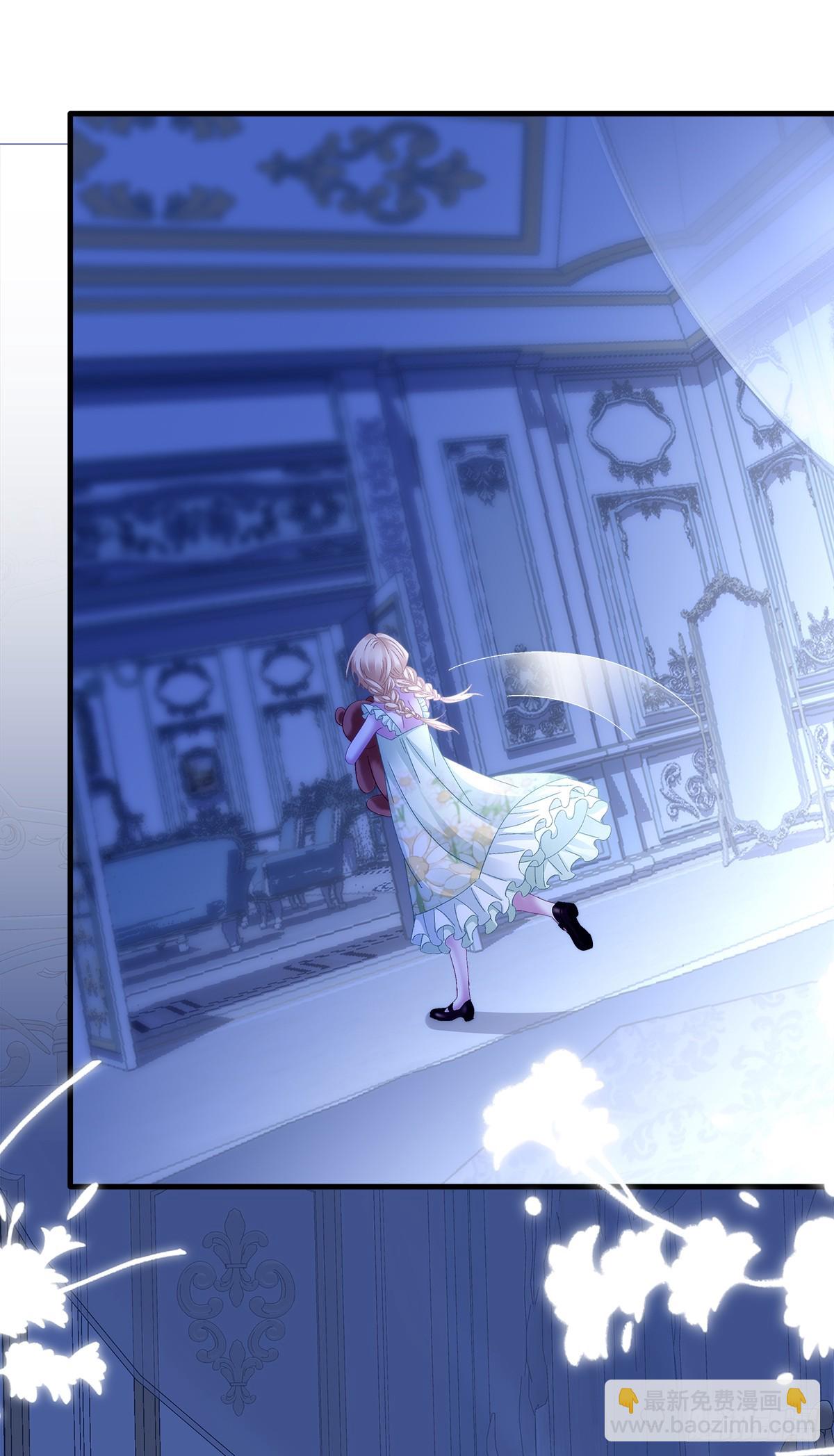 父女相见！-第95话