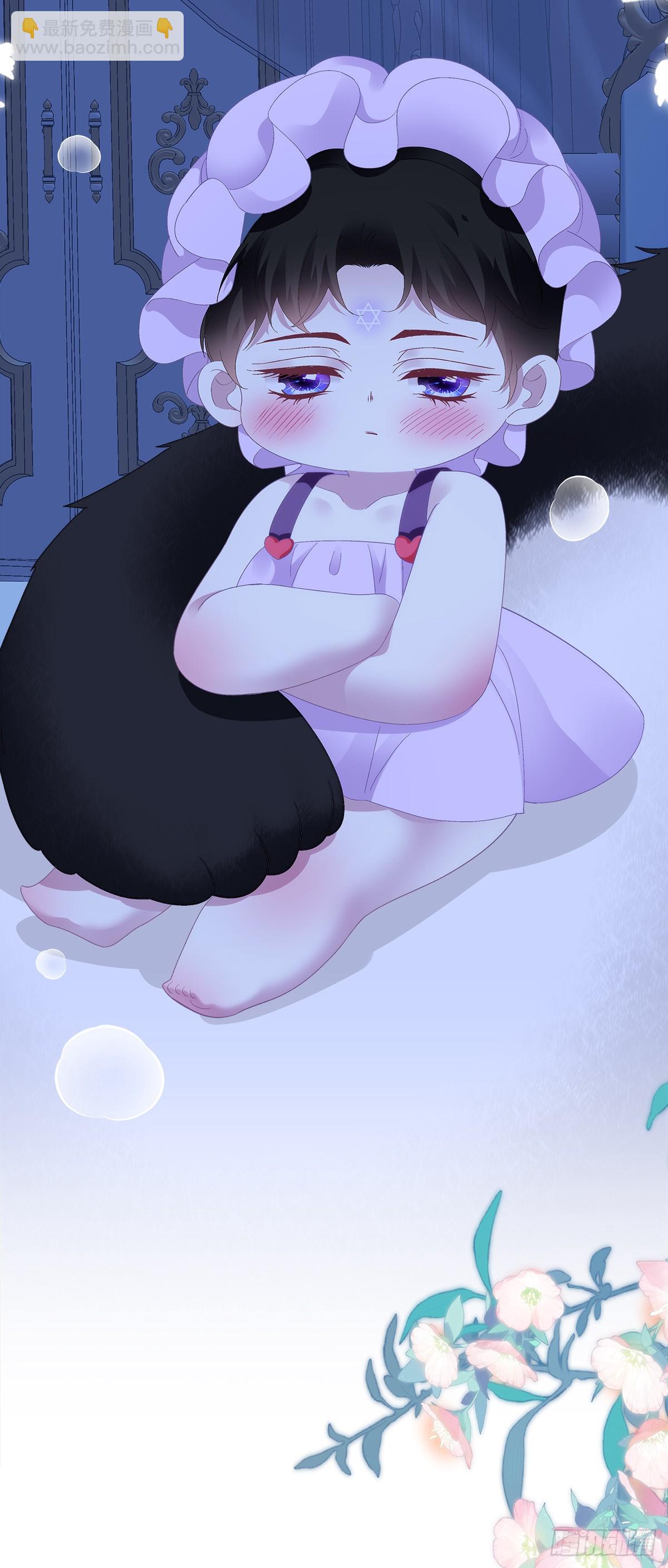 父女相见！-第95话