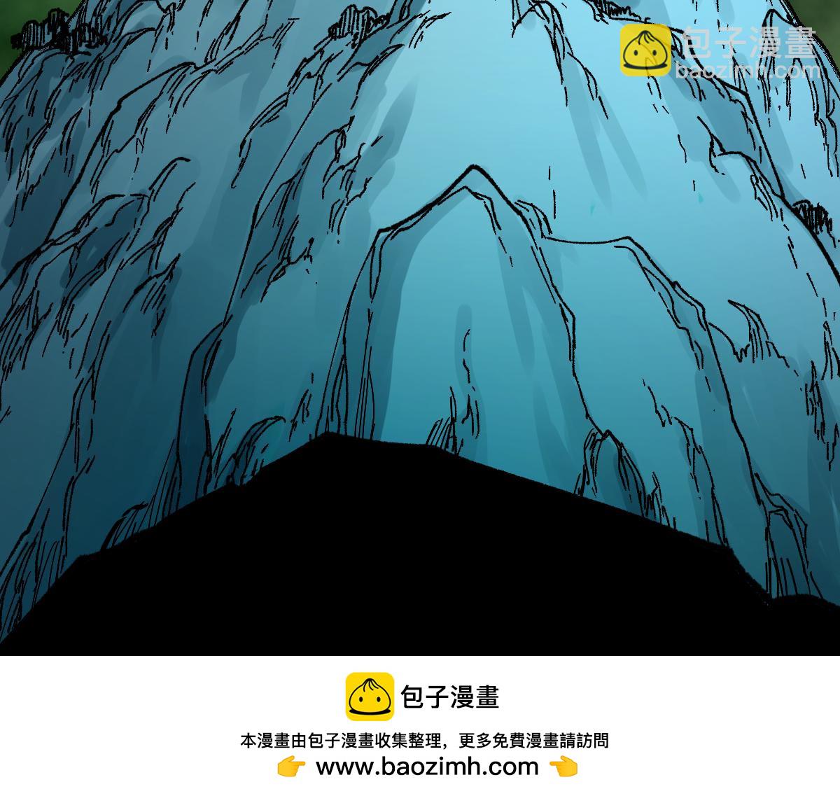 聖墟 - 第219話 楚風vs四大名(2/3) - 6