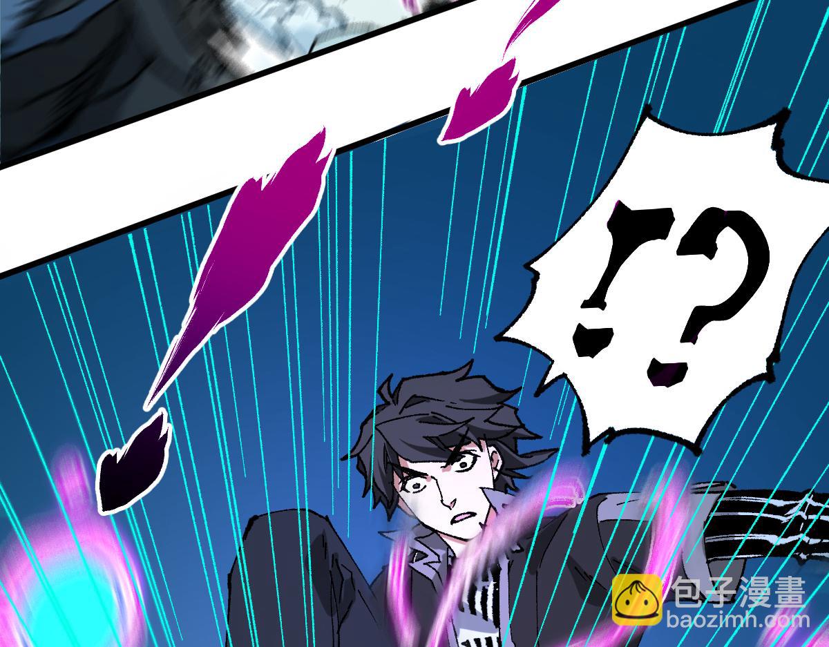 聖墟 - 第219話 楚風vs四大名(2/3) - 4