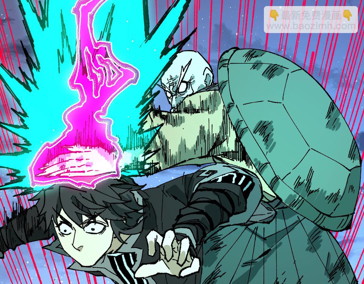 聖墟 - 第219話 楚風vs四大名(2/3) - 8
