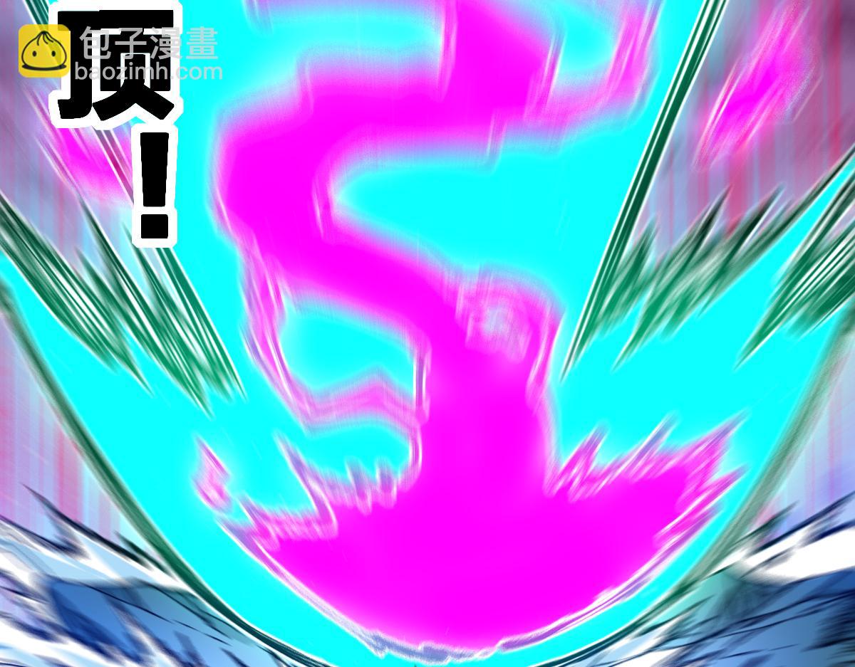 聖墟 - 第219話 楚風vs四大名(2/3) - 2