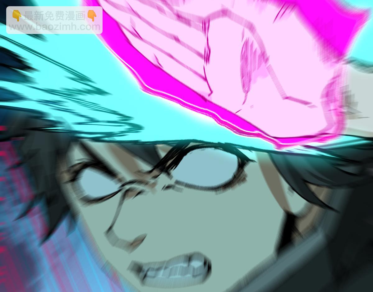 聖墟 - 第219話 楚風vs四大名(2/3) - 4