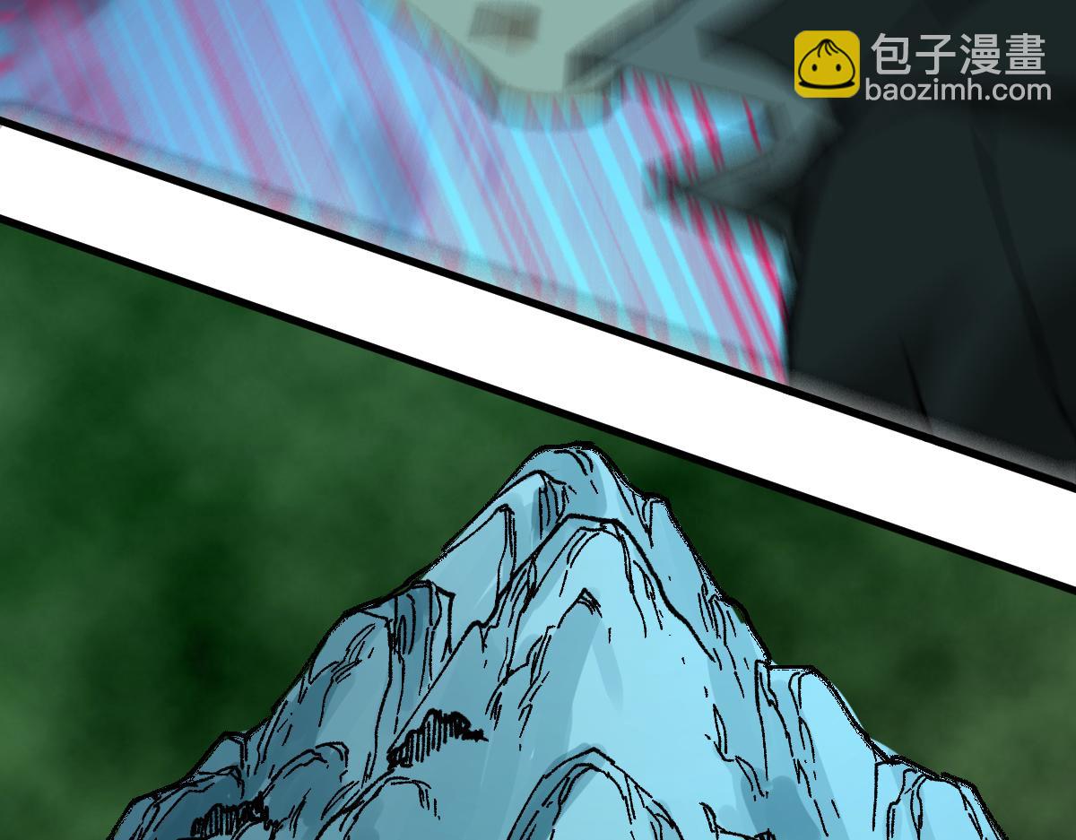 聖墟 - 第219話 楚風vs四大名(2/3) - 5