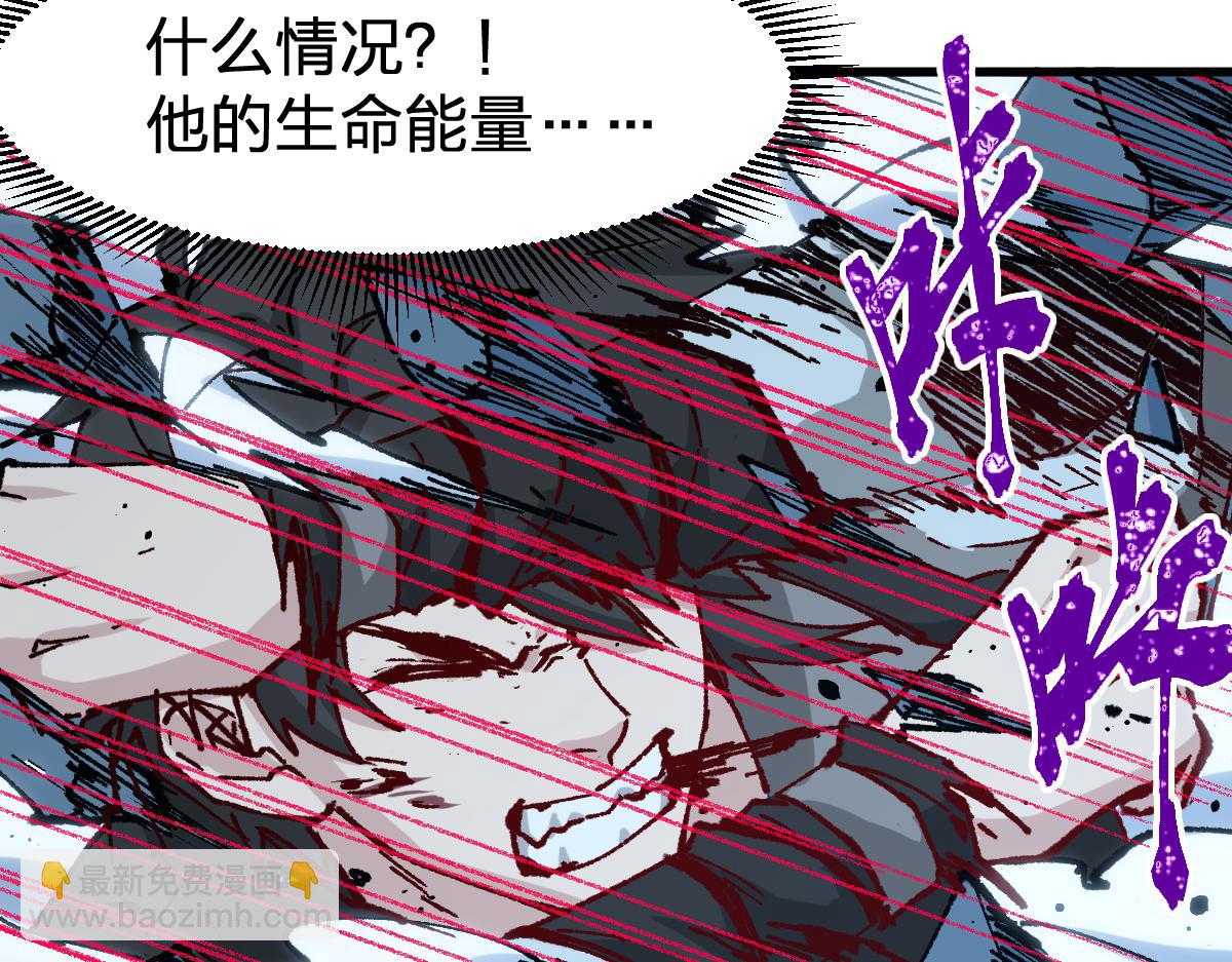 第276话 透支的话补就好了15