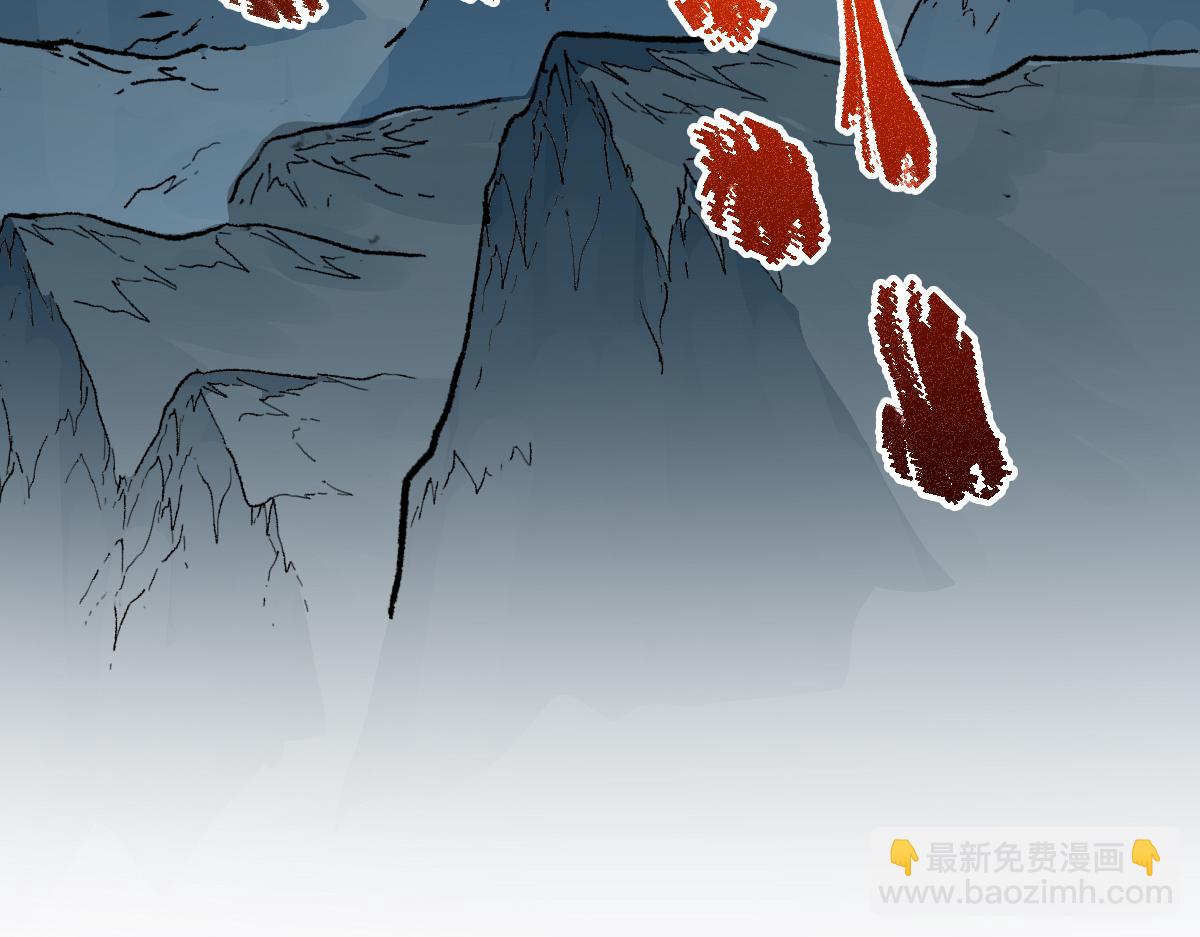 聖墟 - 第278話 暴抽(1/3) - 3