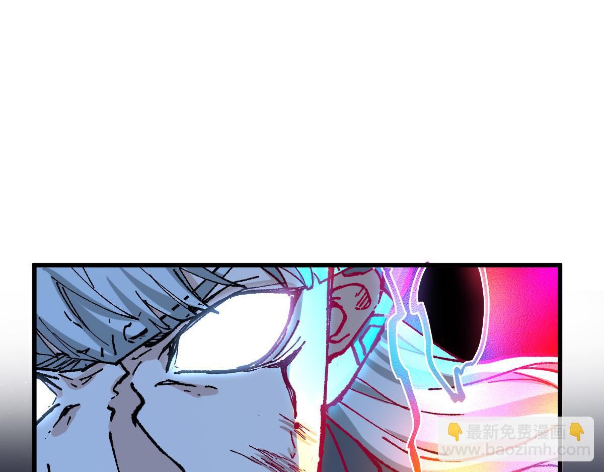 聖墟 - 第278話 暴抽(1/3) - 8
