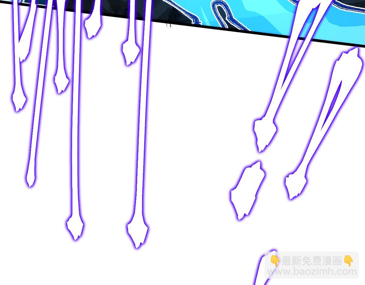 聖墟 - 第278話 暴抽(1/3) - 6