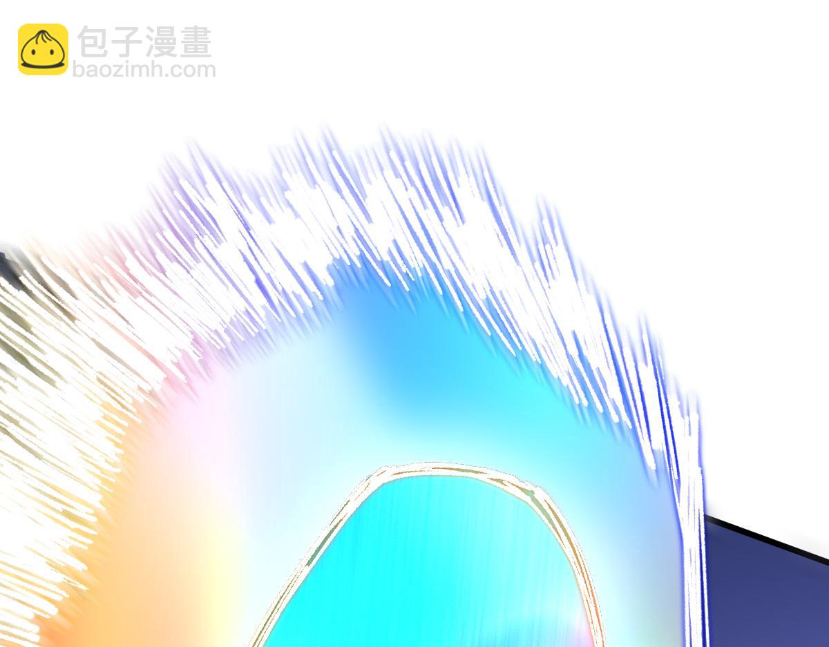 聖墟 - 第278話 暴抽(1/3) - 8