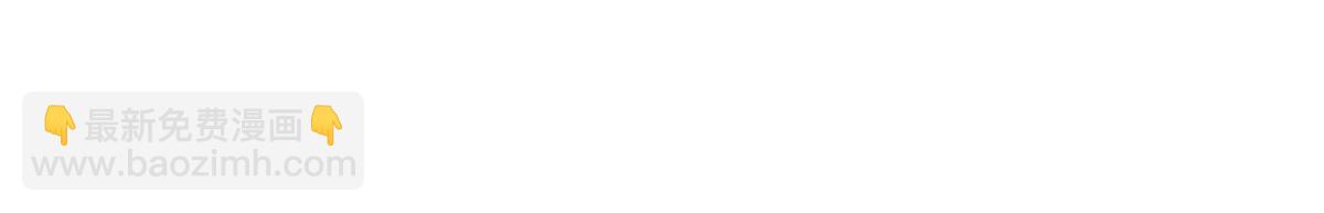 第280话 最盛大的爆炸(1/3)-第311话