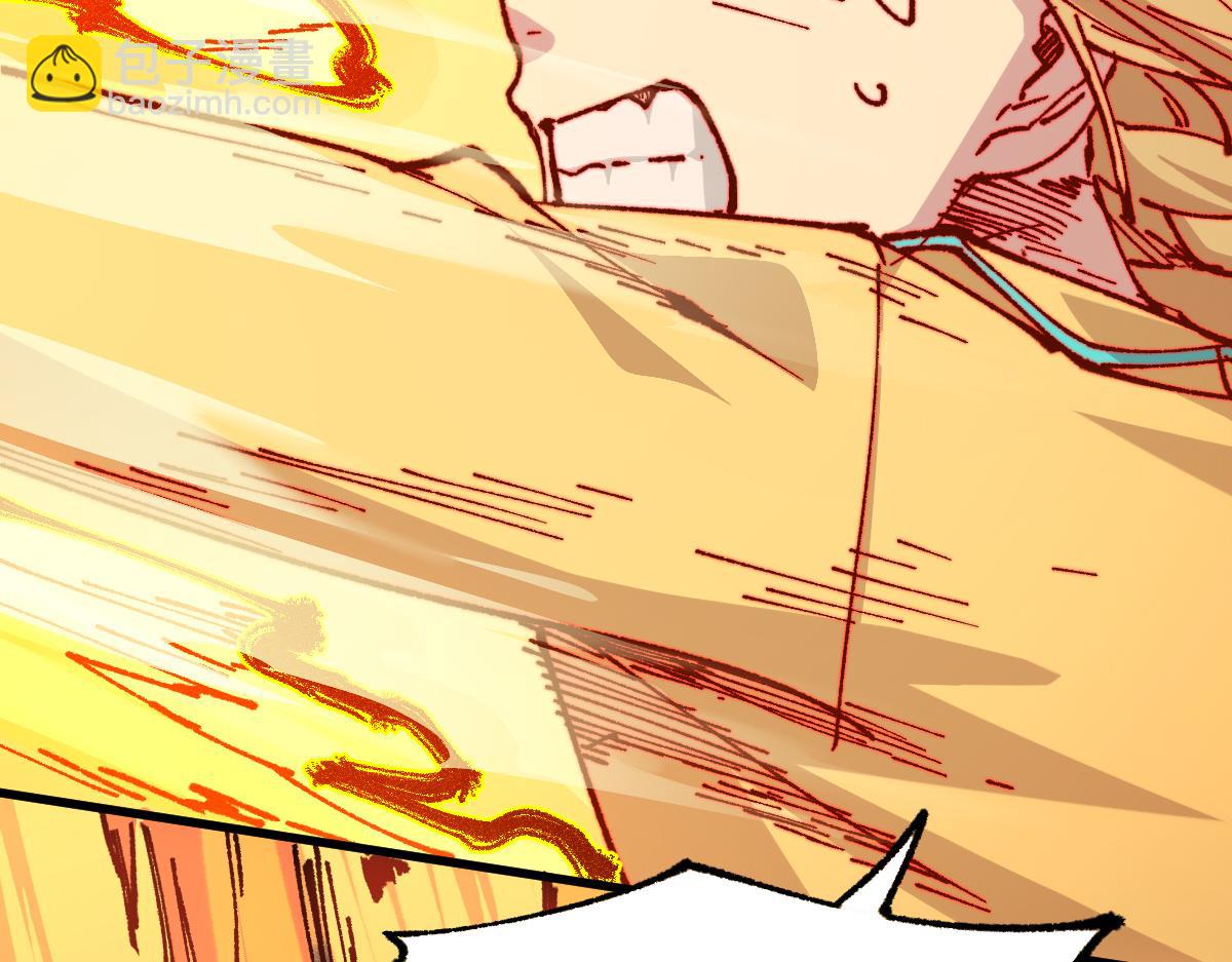 第280话 最盛大的爆炸(1/3)-第311话