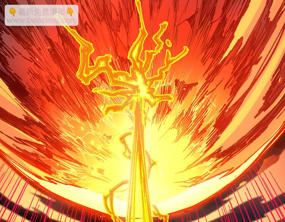 第280话 最盛大的爆炸(1/3)-第311话