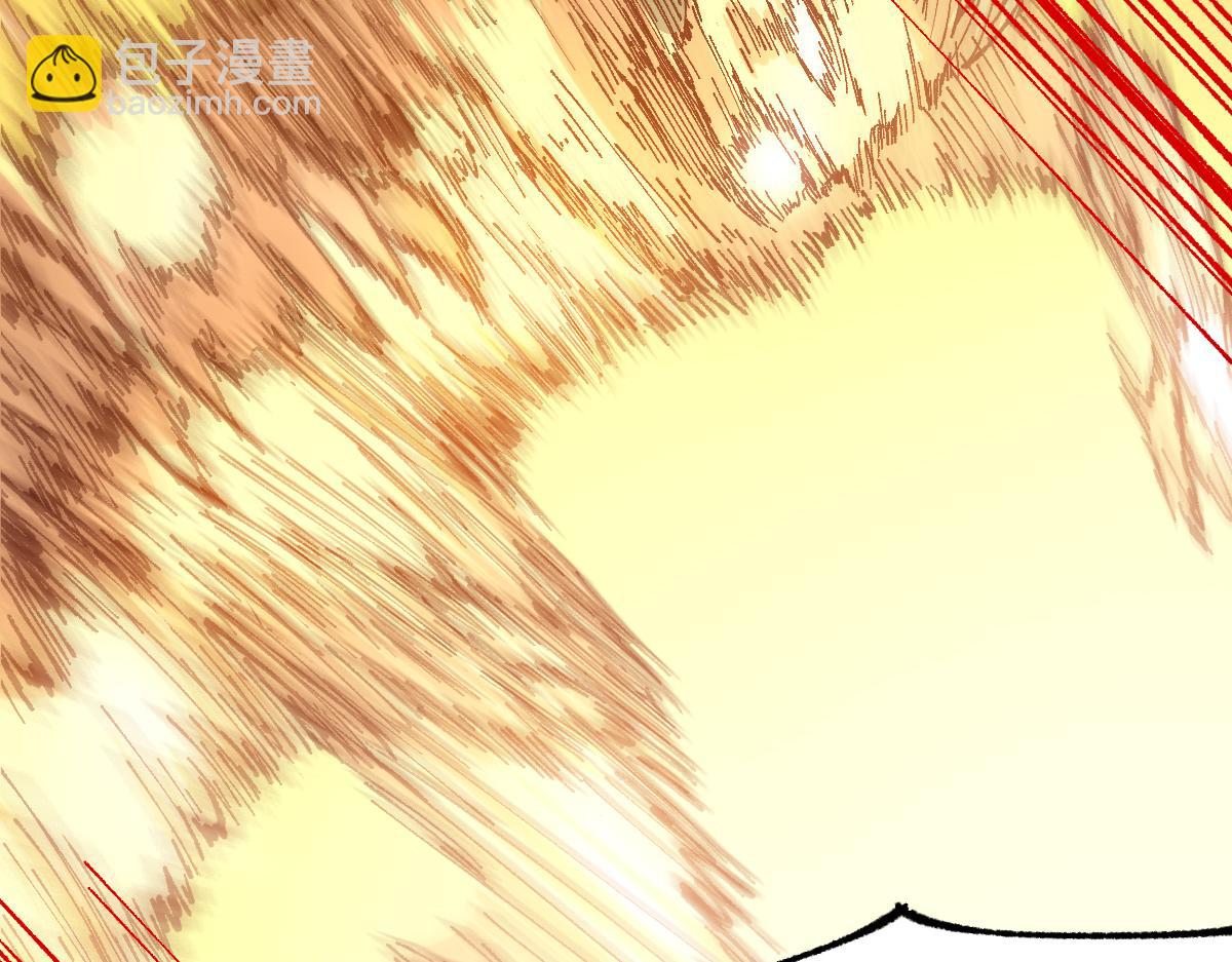 第280话 最盛大的爆炸(1/3)-第311话