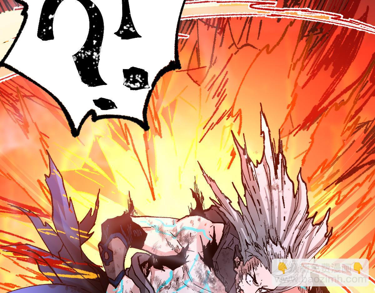 第280话 最盛大的爆炸(1/3)-第311话