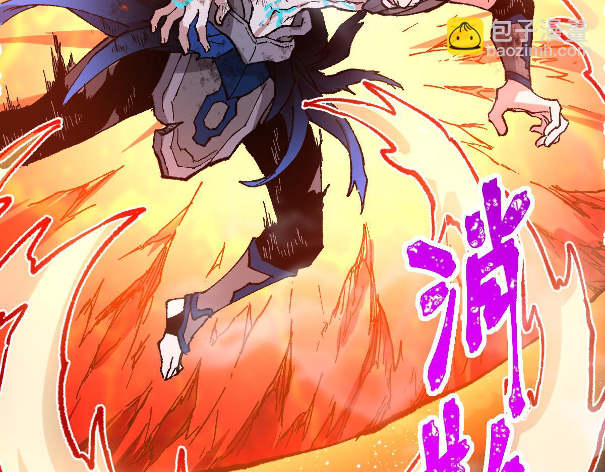 第280话 最盛大的爆炸(1/3)-第311话