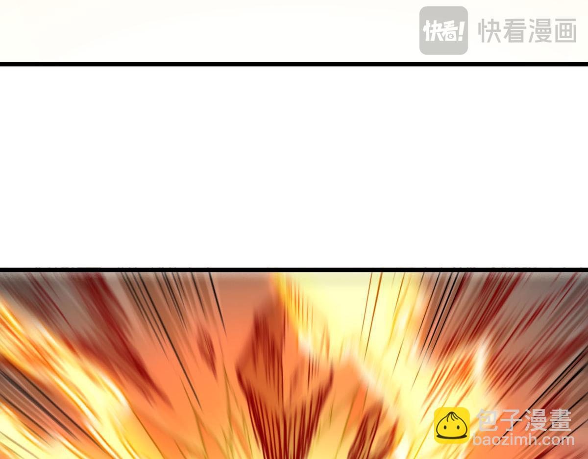 第280话 最盛大的爆炸(1/3)-第311话