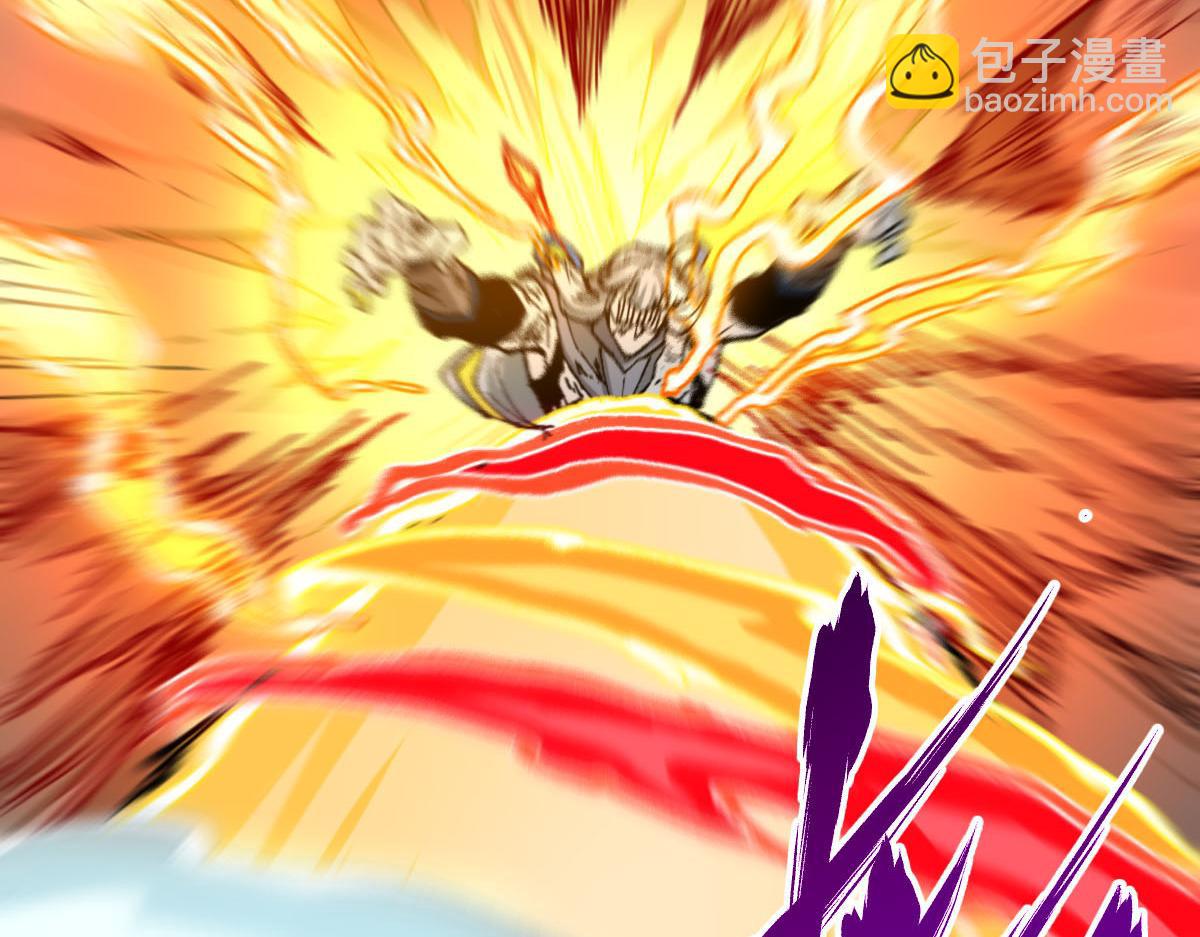 第280话 最盛大的爆炸(1/3)-第311话