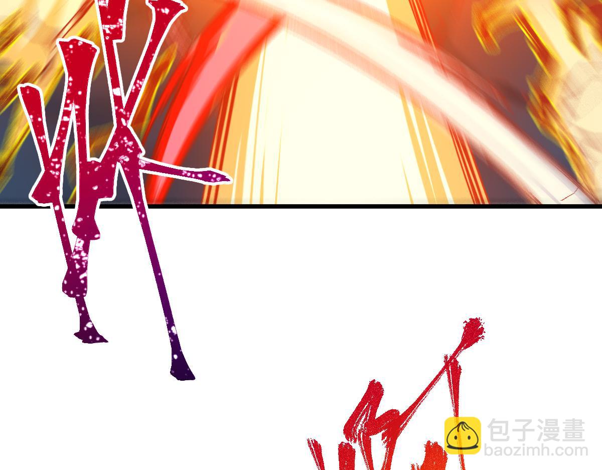 第280话 最盛大的爆炸(1/3)-第311话