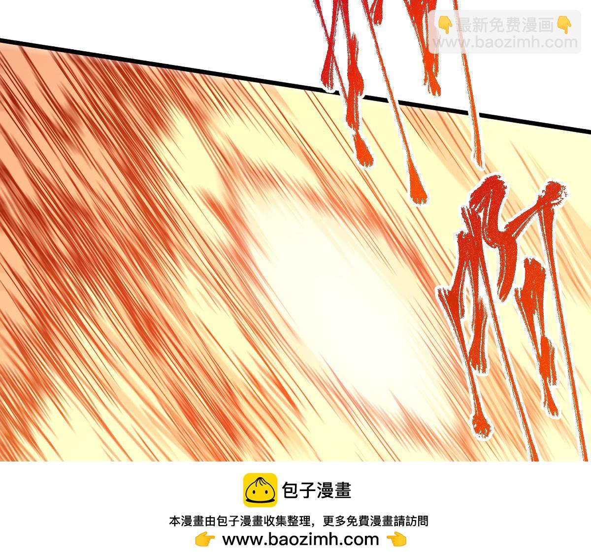 第280话 最盛大的爆炸(1/3)-第311话