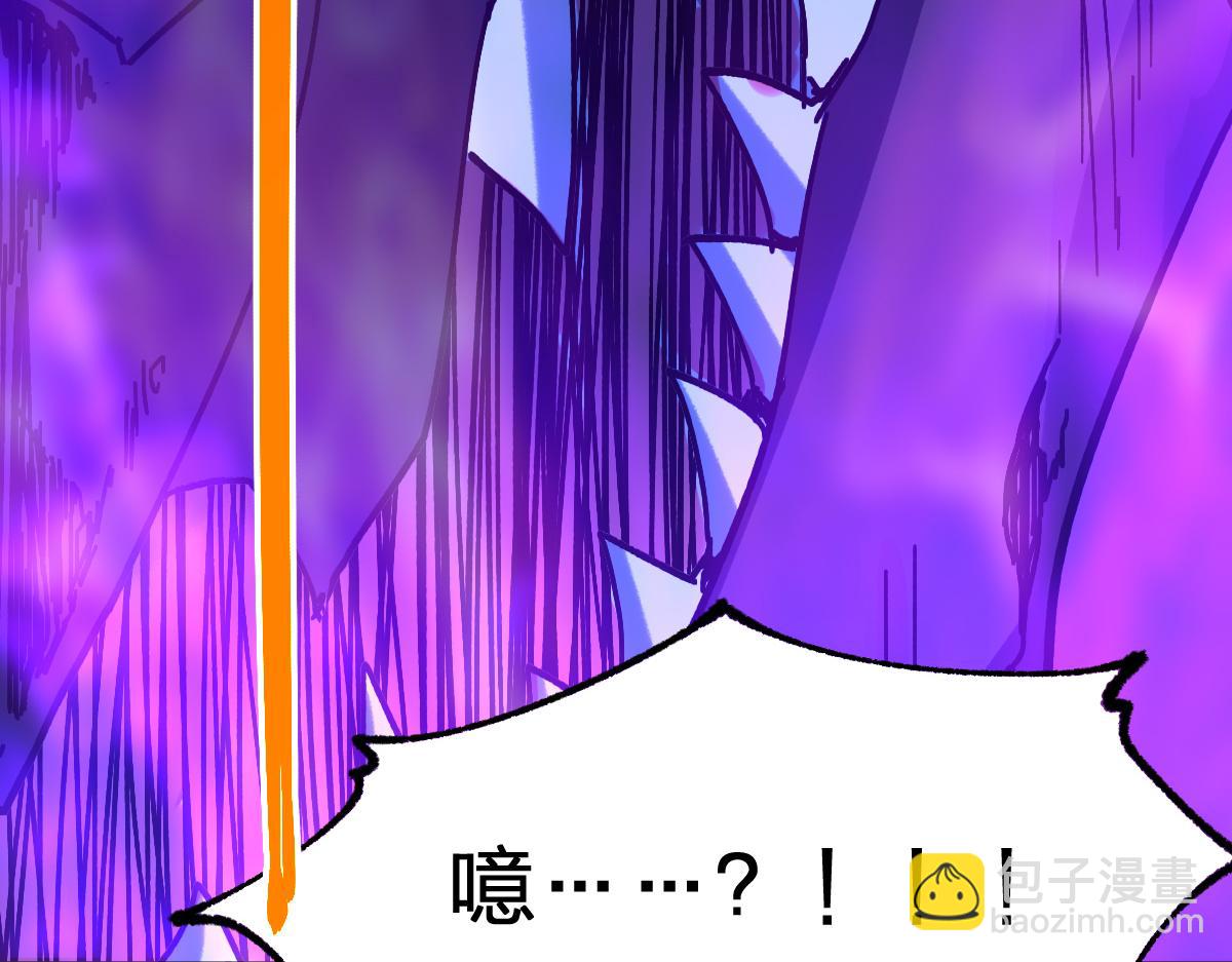 聖墟 - 第282話 新客造訪(1/3) - 2