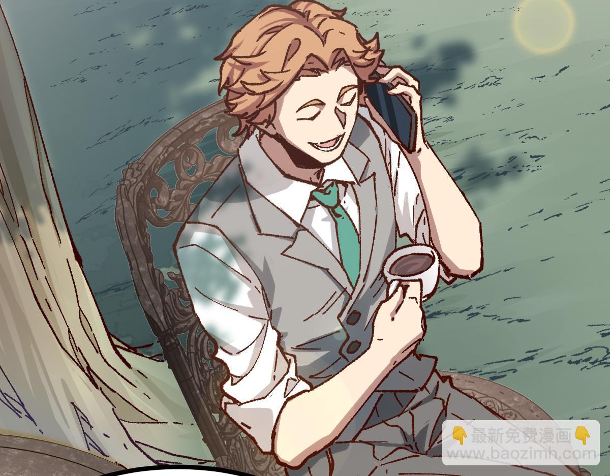 第284话 外星人的围猎(1/3)-第315话