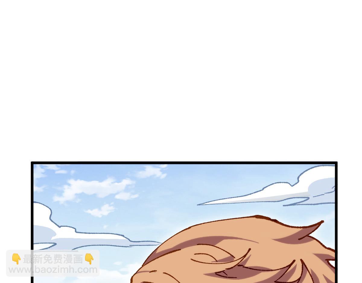 第284话 外星人的围猎(1/3)-第315话