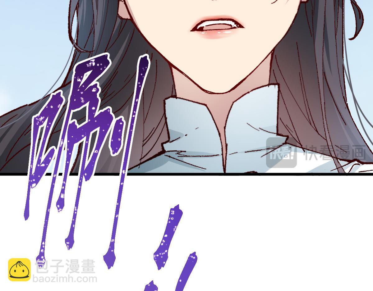 第284话 外星人的围猎(1/3)-第315话