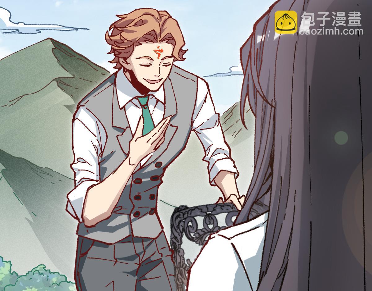 第284话 外星人的围猎(1/3)-第315话