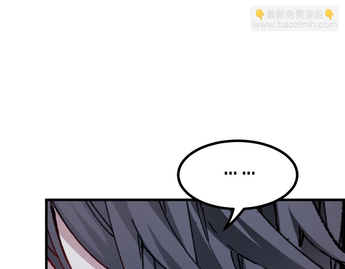 第284话 外星人的围猎(1/3)-第315话