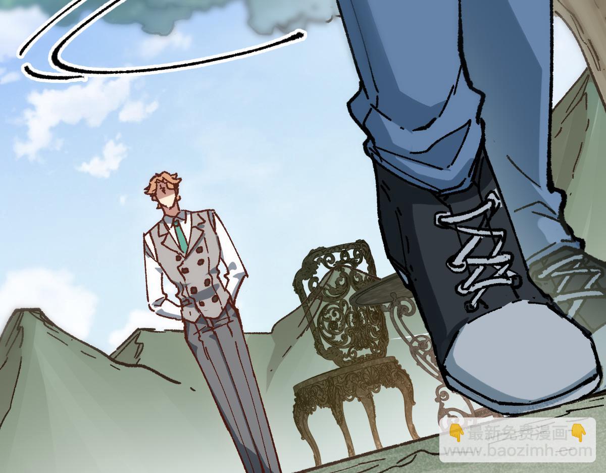 第284话 外星人的围猎(1/3)-第315话