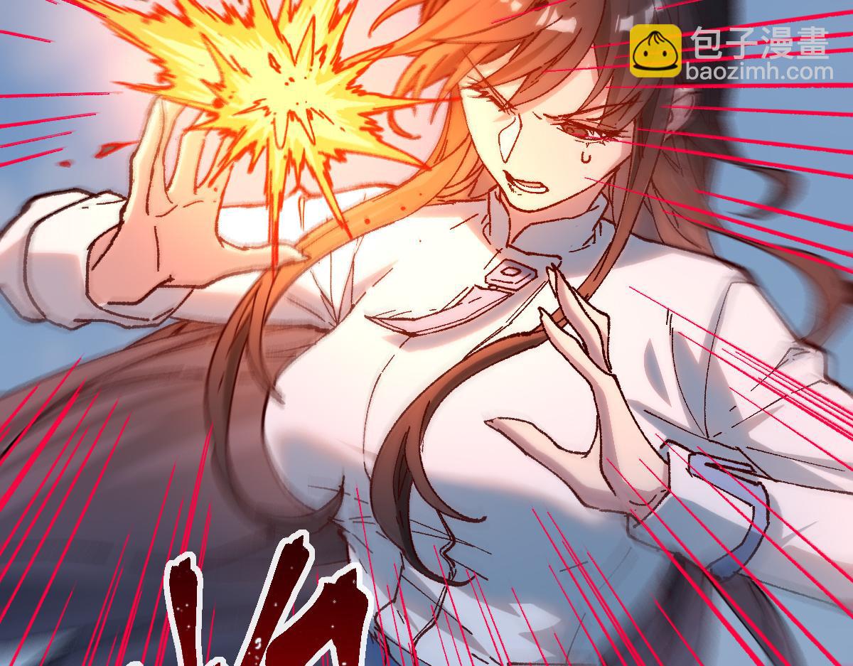 第284话 外星人的围猎(1/3)-第315话