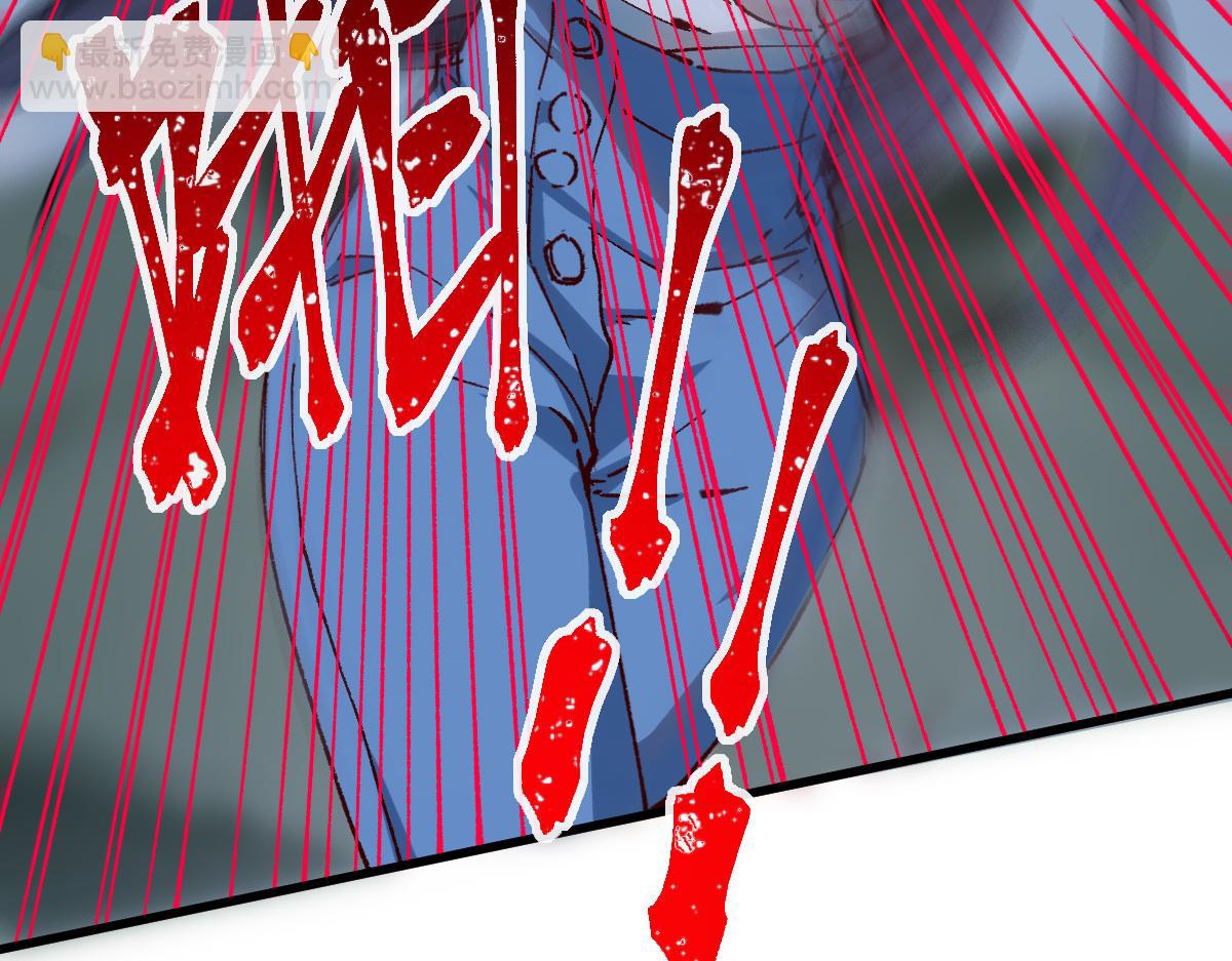 第284话 外星人的围猎(1/3)-第315话