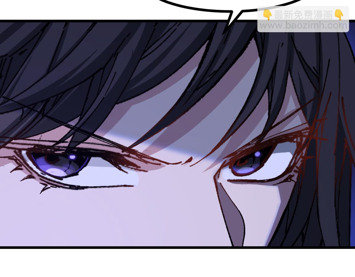 第284话 外星人的围猎(1/3)-第315话