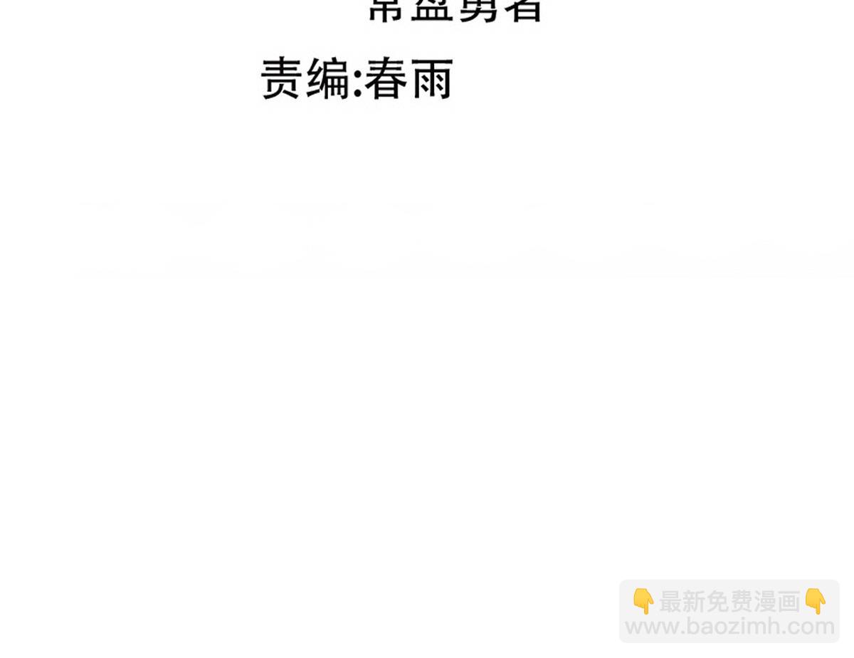 第286话 火焰山(1/3)-第317话