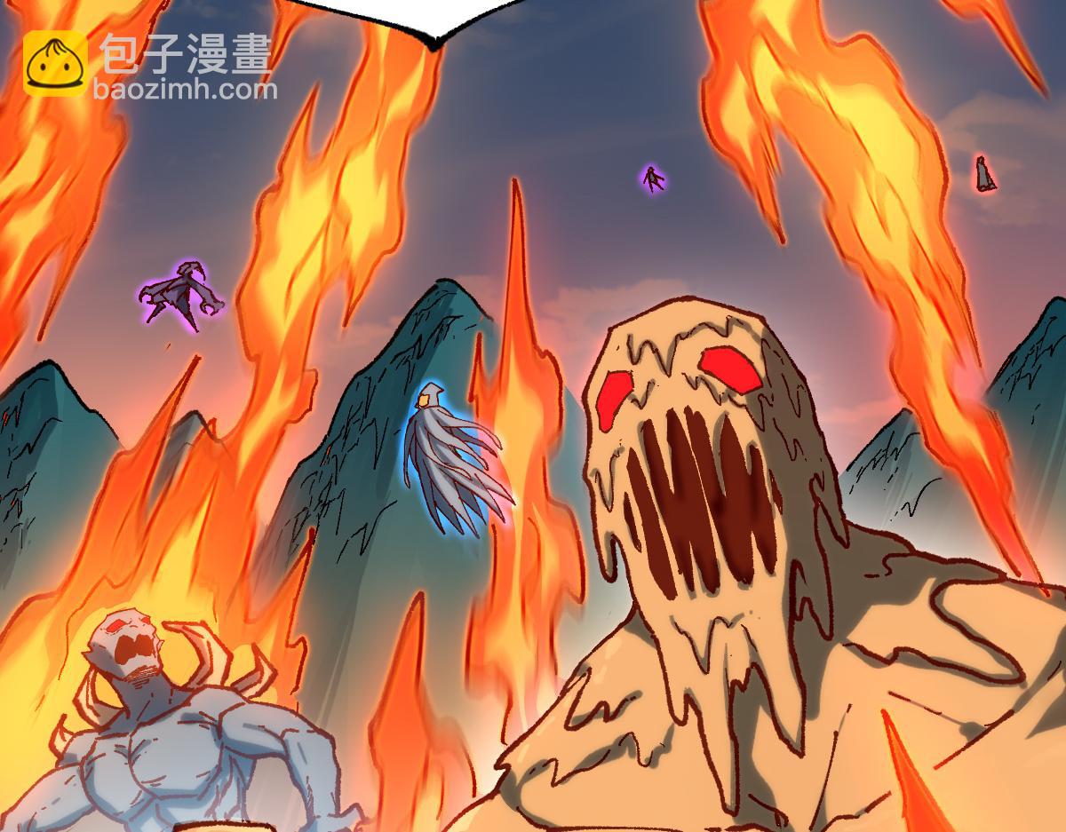 第286话 火焰山(1/3)-第317话