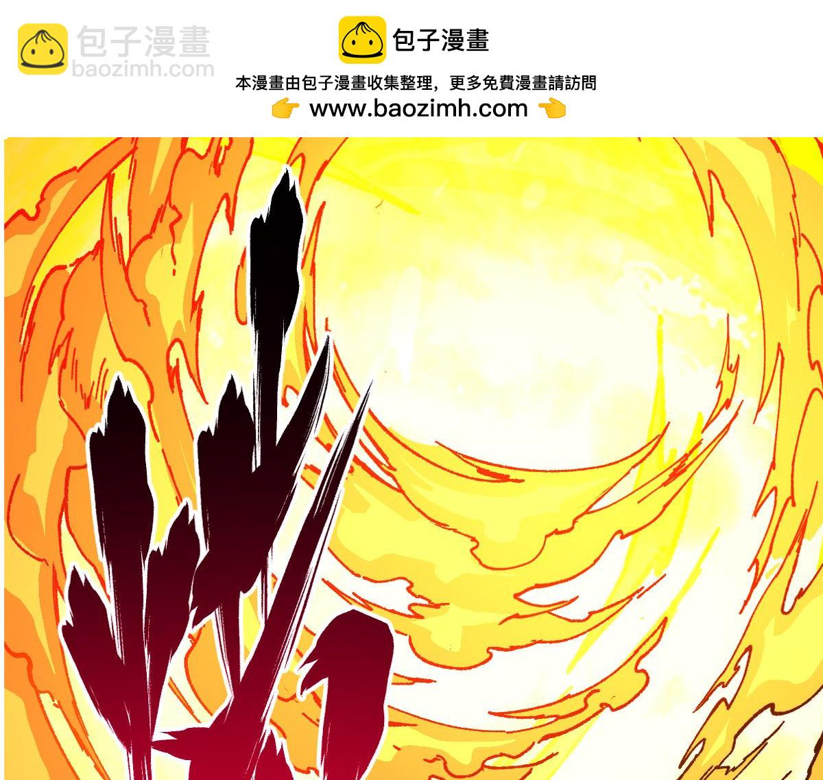 第286话 火焰山(1/3)-第317话