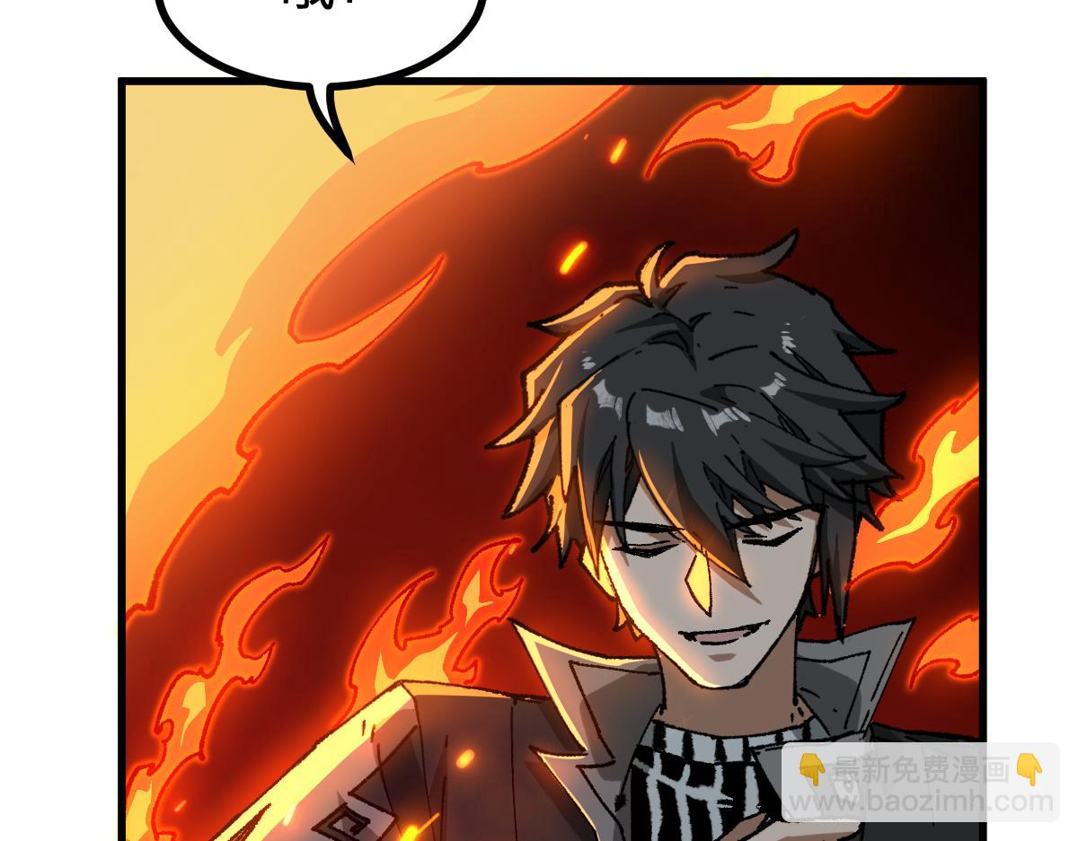 第286话 火焰山(1/3)-第317话