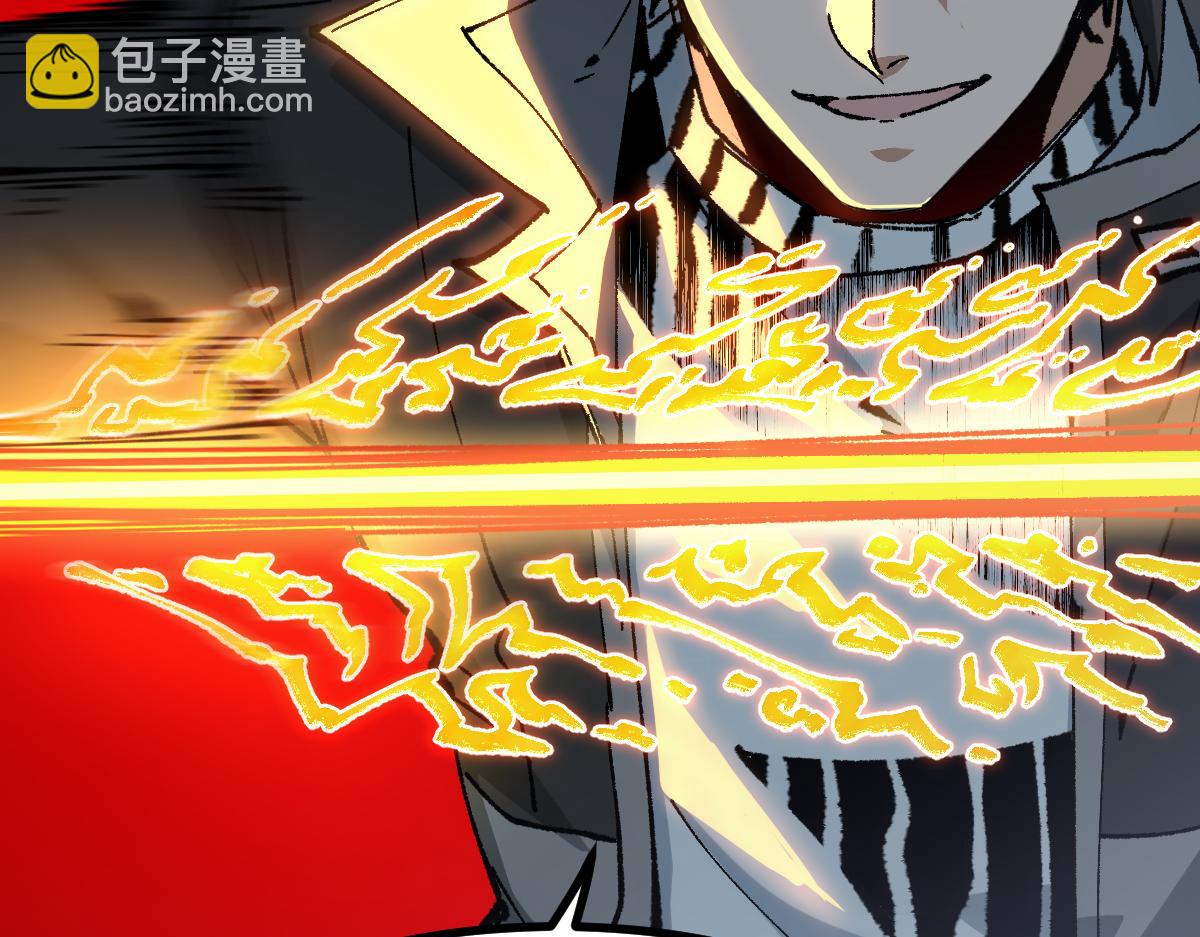 第286话 火焰山(1/3)-第317话