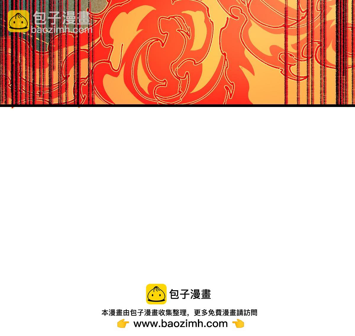 第286话 火焰山(1/3)-第317话